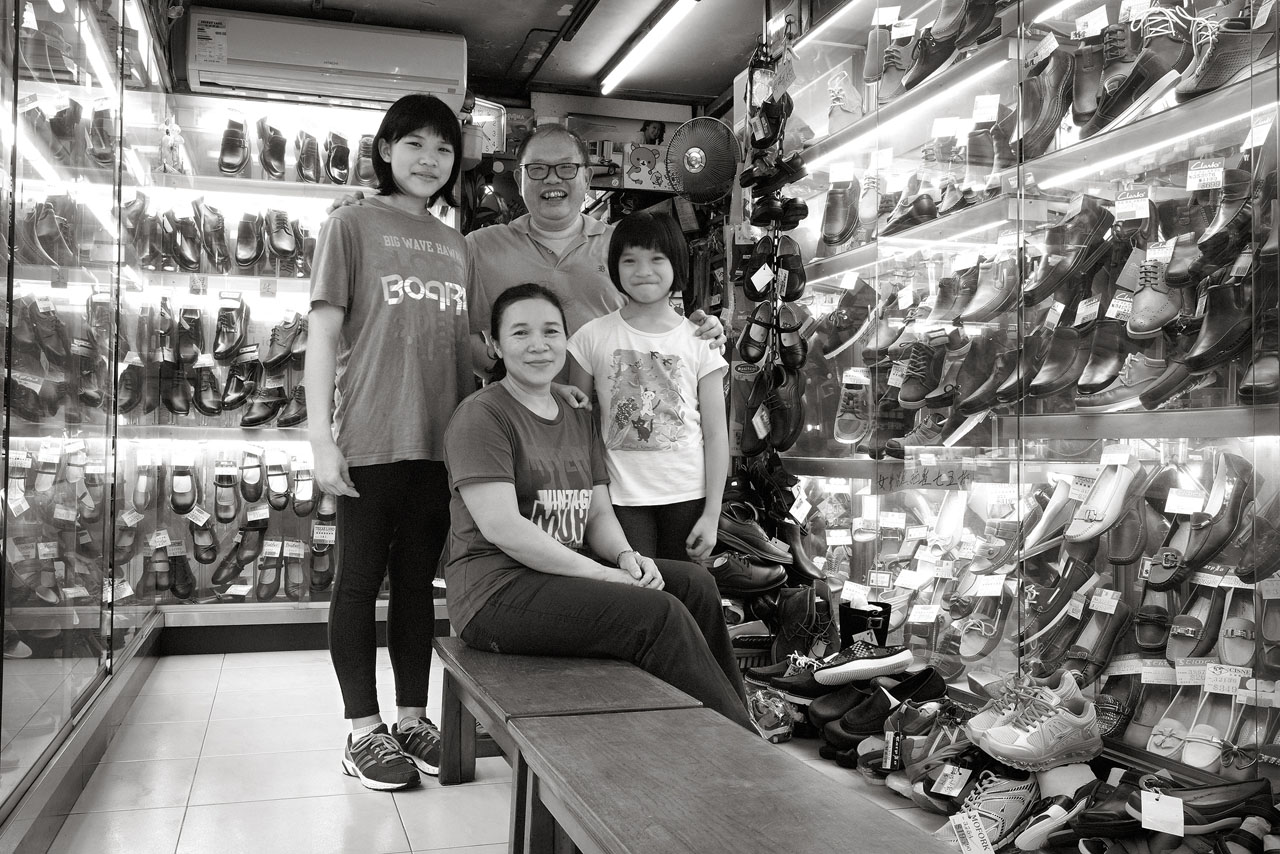 權記(勵圖)皮鞋店